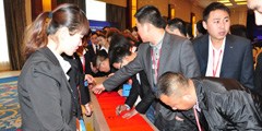 寶蘭全球集成頂?shù)谖鍖脿I銷會議隆重召開