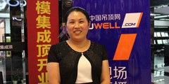 寶蘭李曉涵：把寶蘭做成山東地區(qū)真正的第一